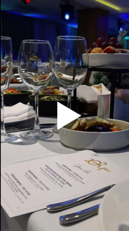 Новый год 2025