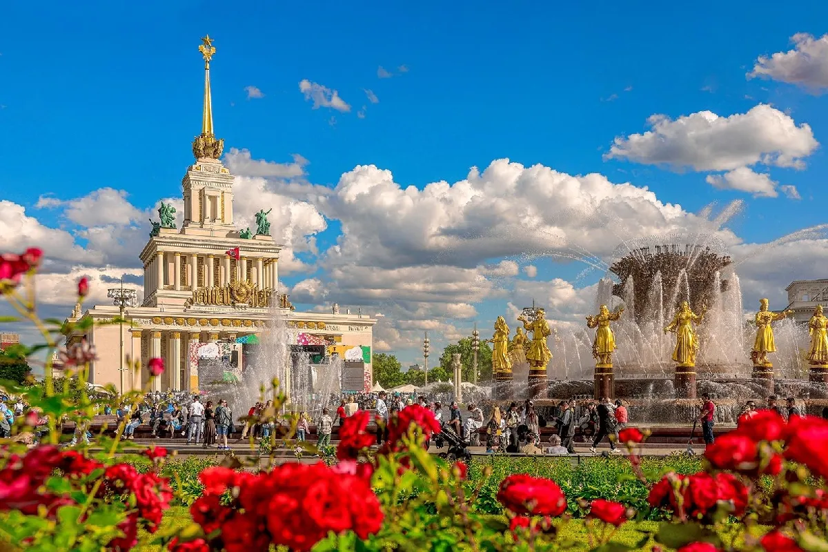 13-14 сентября День города 2025