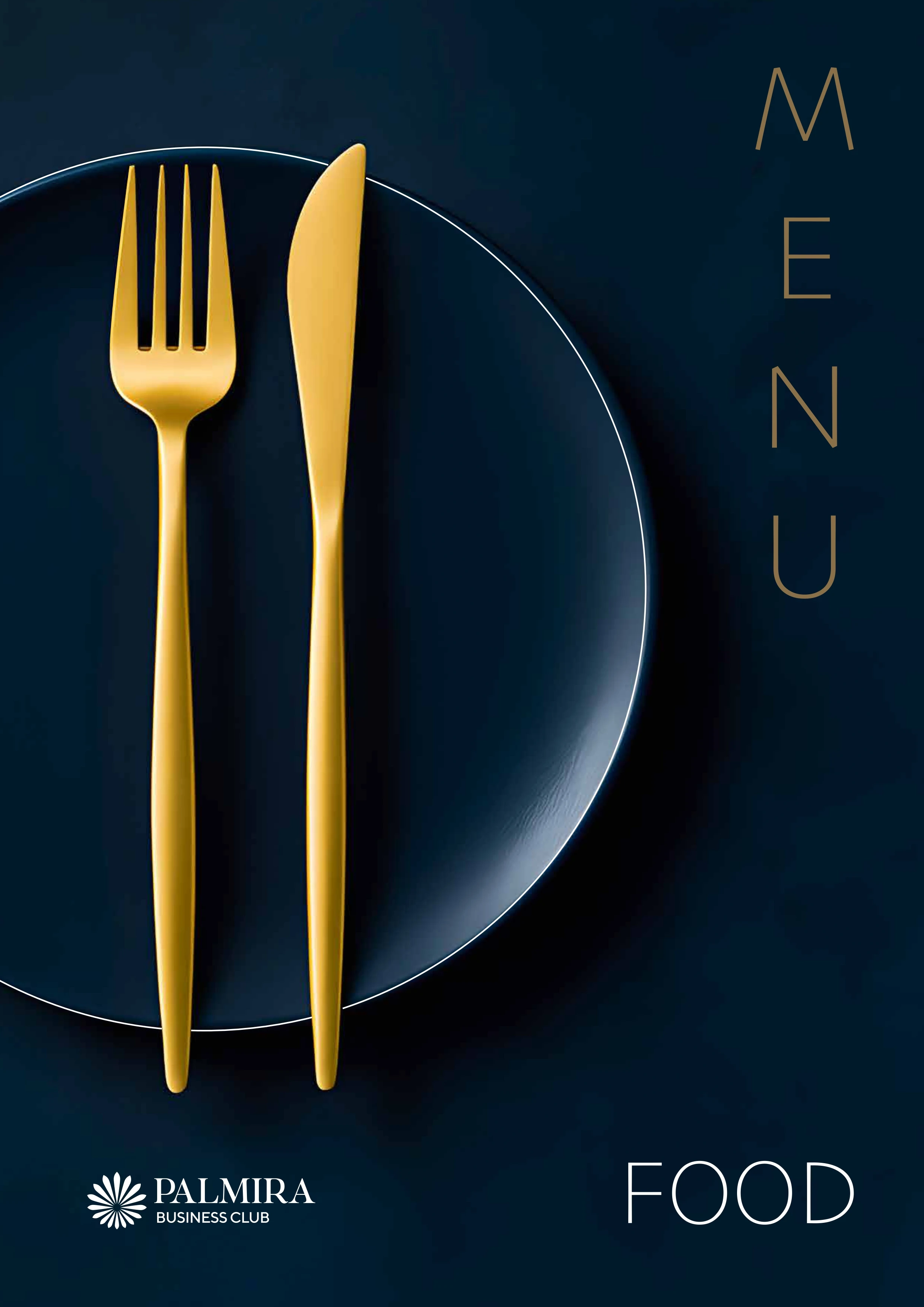 Меню ресторана