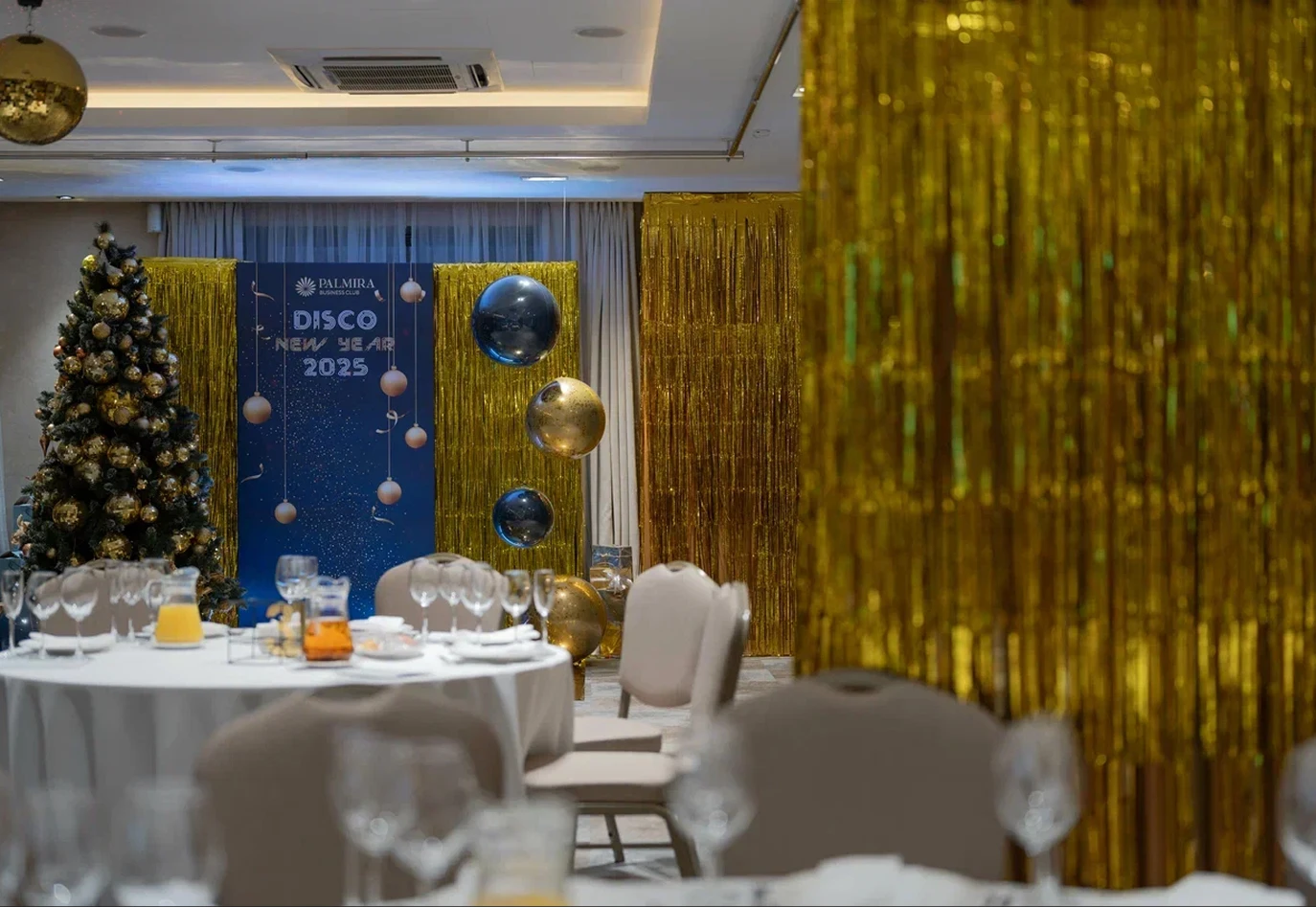 Встречаем 2026 в кругу друзей 24 img-ng-pbc (1)