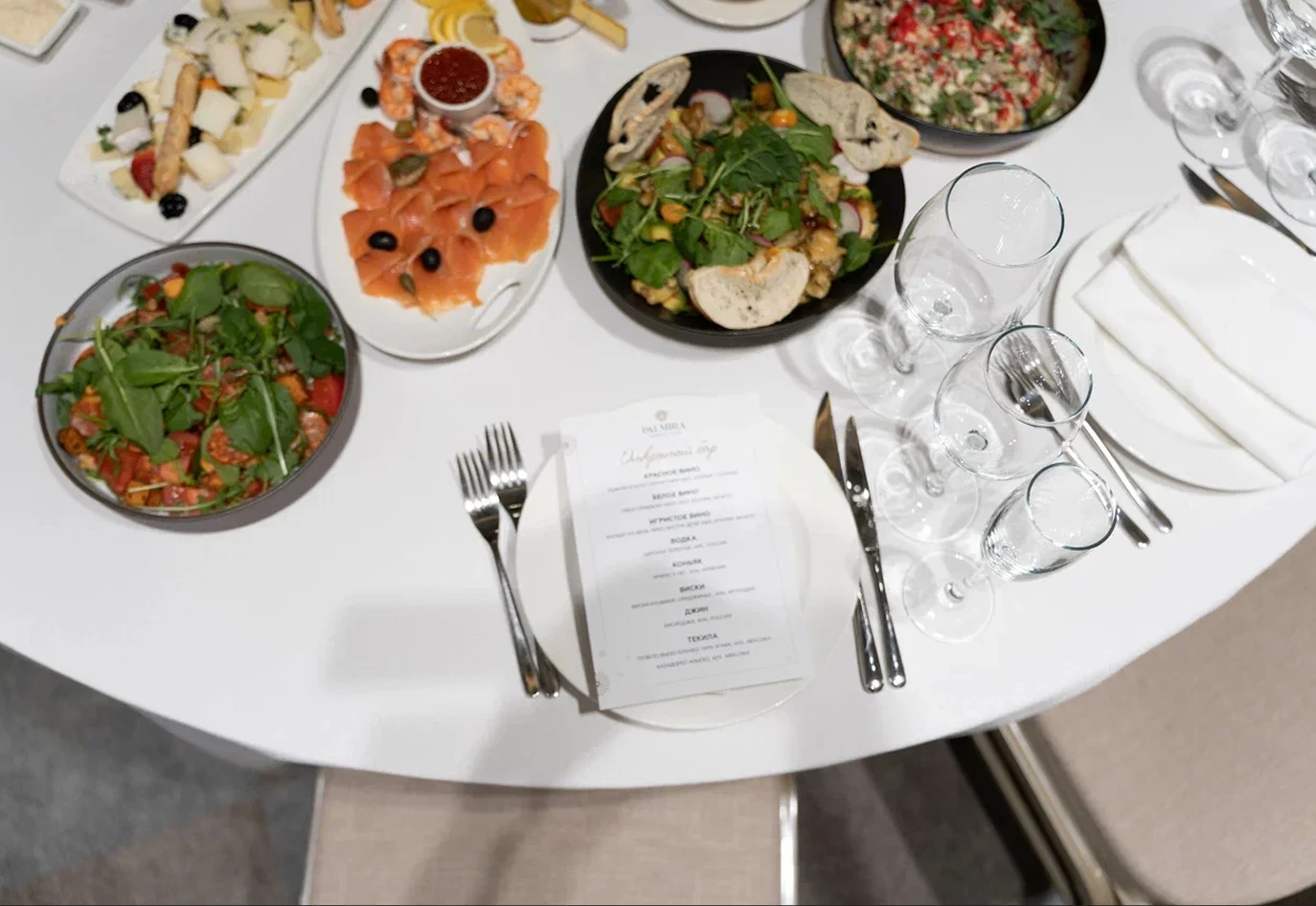 Встречаем 2026 в кругу друзей 25 img-ng-pbc (2)