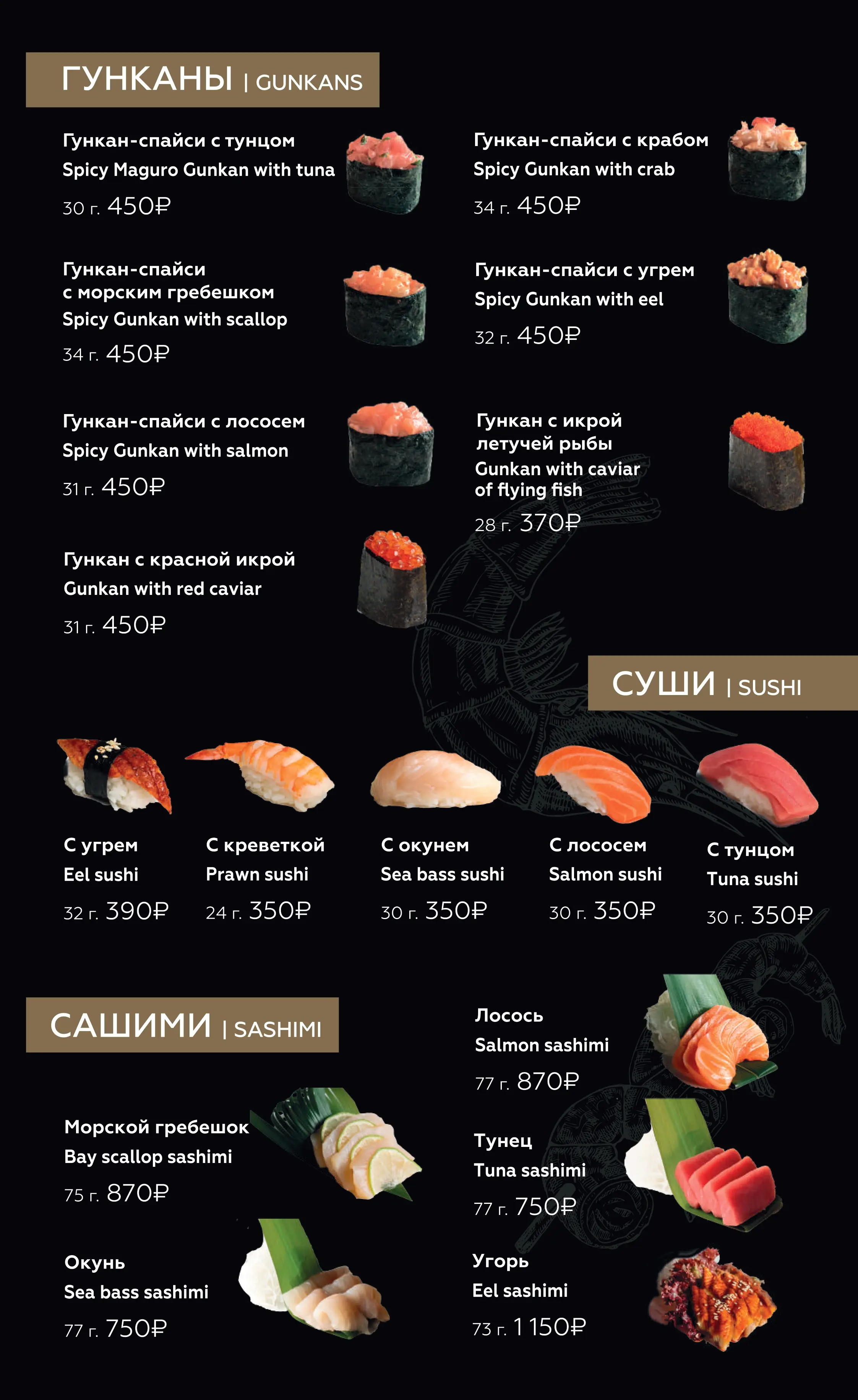 Панорамный бар и лаунж «МаксЛевел»