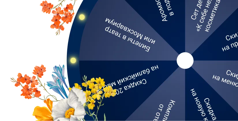 Отель Palmira Business Club в Москве - официальный сайт