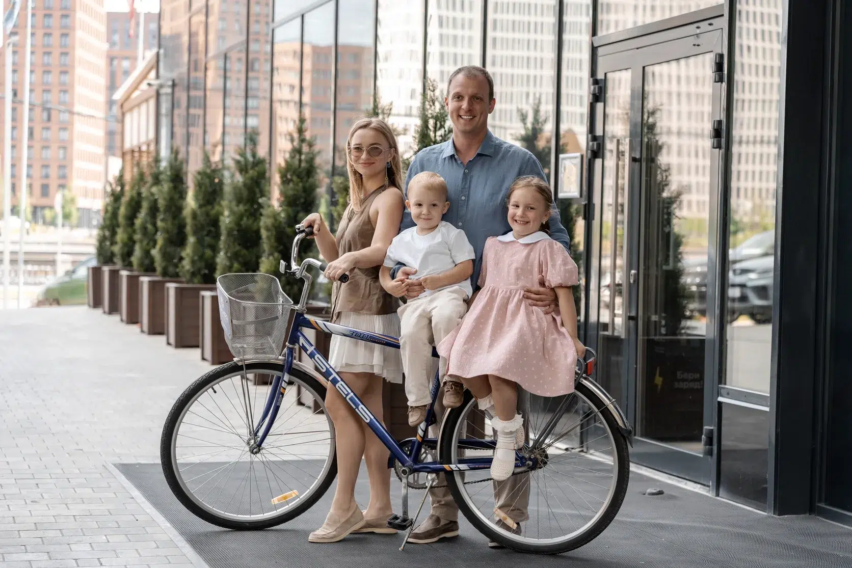 Bicycle rental