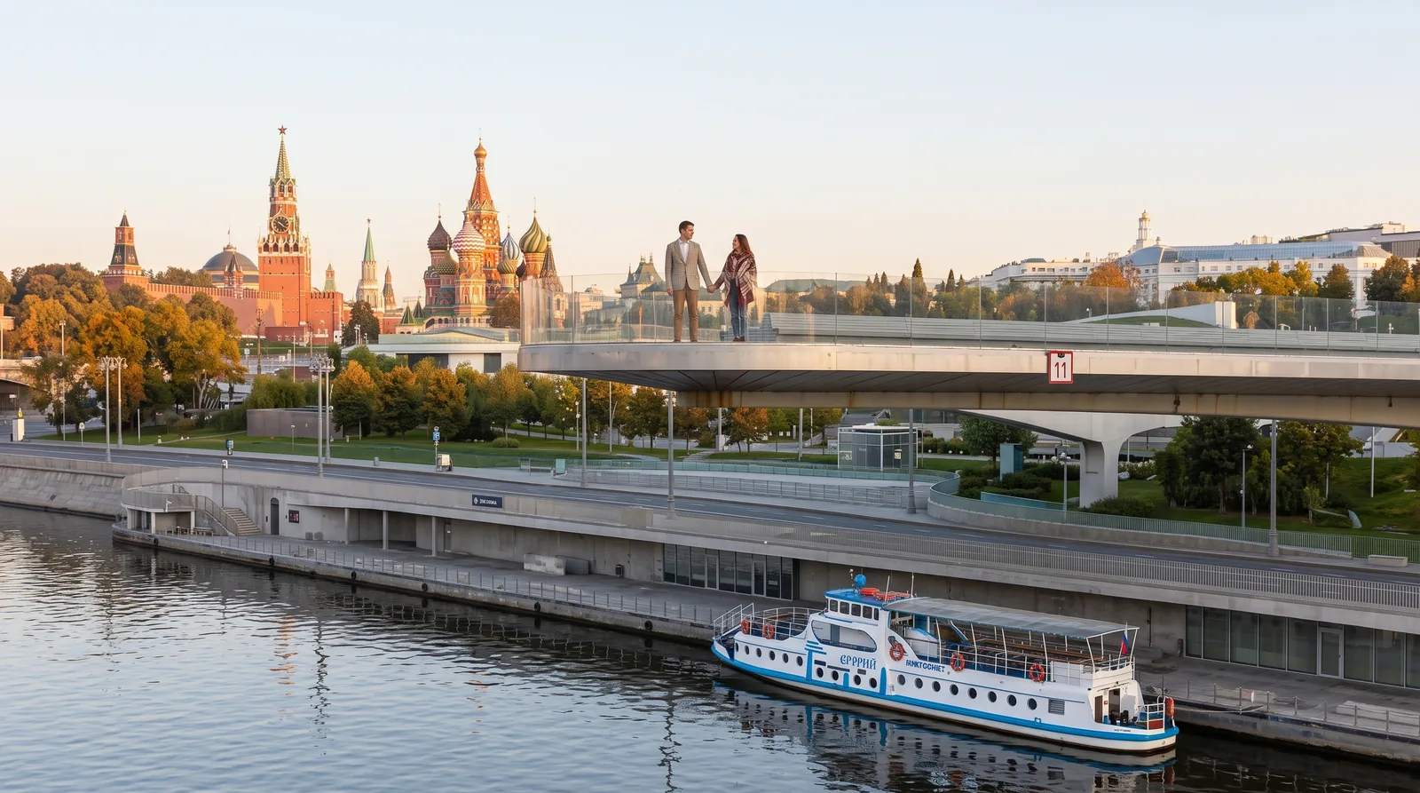 Смотровая площадка на Парящем мосту в Зарядье